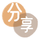 宝鸡信用卡白条24小时在线接单诚信商家_达人服务平台